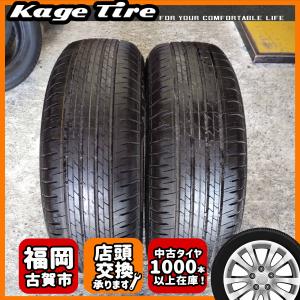 ブリヂストン ALENZA H/L33 225/60R18 4本セット BRIDGESTONE ALENZA H/L33 225/60R18 100V Tyre