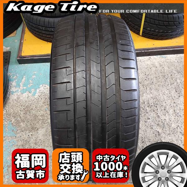 N-2087【中古タイヤ】265/40R20 PIRELLI P-ZERO MO 8分山×1本 ベン...