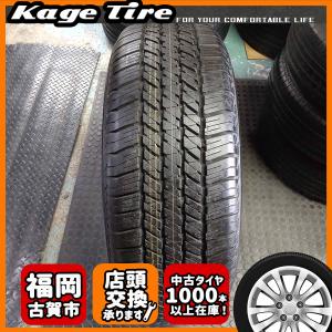 DUELER N-2090【中古タイヤ】265/60R18 ブリヂストン H/T 684II 9.5分 