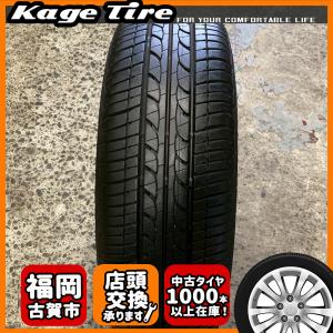 エコピア ☆送料込み☆ 2024年製 185/60R16 ブリヂストン ECOPIa