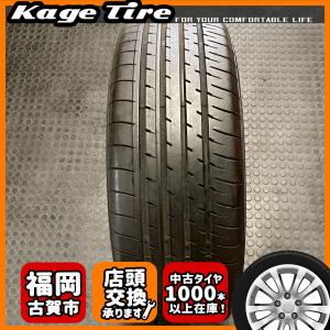 レグノ（ブリヂストン） N-2566【中古タイヤ】225/45R18 ブリヂストン