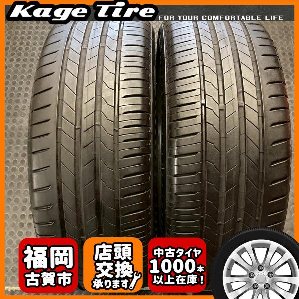 N-2305【中古タイヤ】235/50R20 ブリヂストン ALENZA 001 RFT ランフラッ...