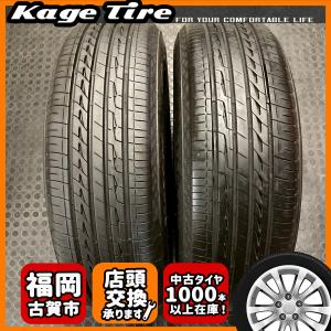 ALENZA N-2164【中古タイヤ】235/50R20 ブリヂストン 001 8分山×2本