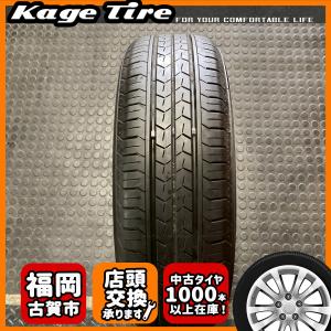 【2025年製 YOKOHAMA】185/65R15 バリ溝タイヤ4本セット ヨコハマタイヤ（YOKOHAMA TIRE） 【2025年製 バリ溝】ヨコハマ ブルー
