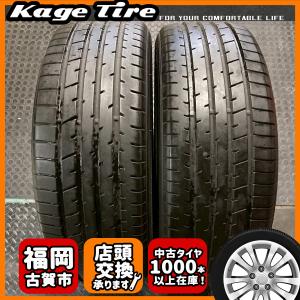 TOYO TIRES PROXES R46aの価格比較 - みんカラ