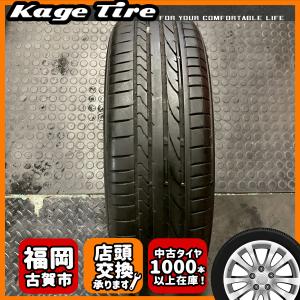 BRIDGESTONE POTENZA RE050 165/50R16の価格比較 - みんカラ
