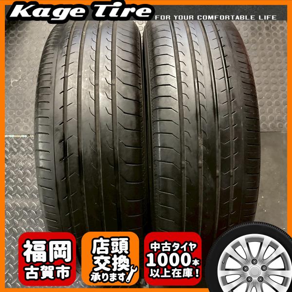 N-2421【中古タイヤ】205/60R16 YOKOHAMA BluEarth-RV RV03 7...