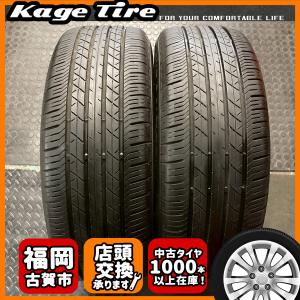 BRIDGESTONE TURANZA ER33 205/60R16の価格比較 - みんカラ