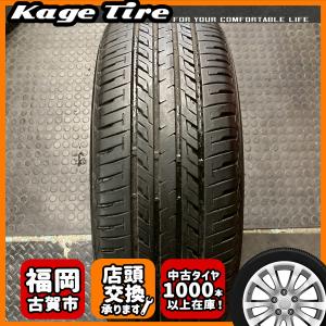 ヨコハマタイヤ（YOKOHAMA TIRE） 195/80R15 107/105Nヨコハマ ブルー