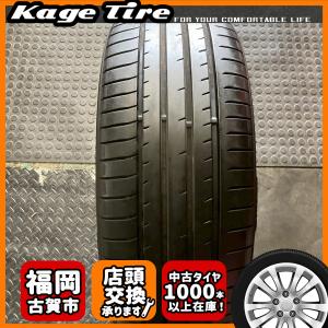 TOYO TIRES PROXES R51A 215/45R18の価格比較 - みんカラ