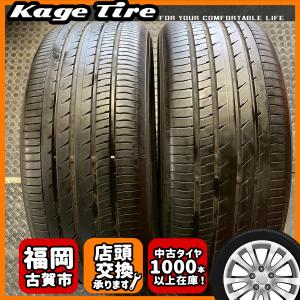エコピア N-2519【中古タイヤ】225/45R18 ブリヂストン ECOPIA NH200 8 