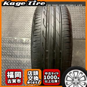 N-2056【中古タイヤ】195/60R16 DUNLOP ENASAVE RV505 8分山×1本