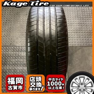 BRIDGESTONE REGNO GR001 225/45R18の価格比較 - みんカラ