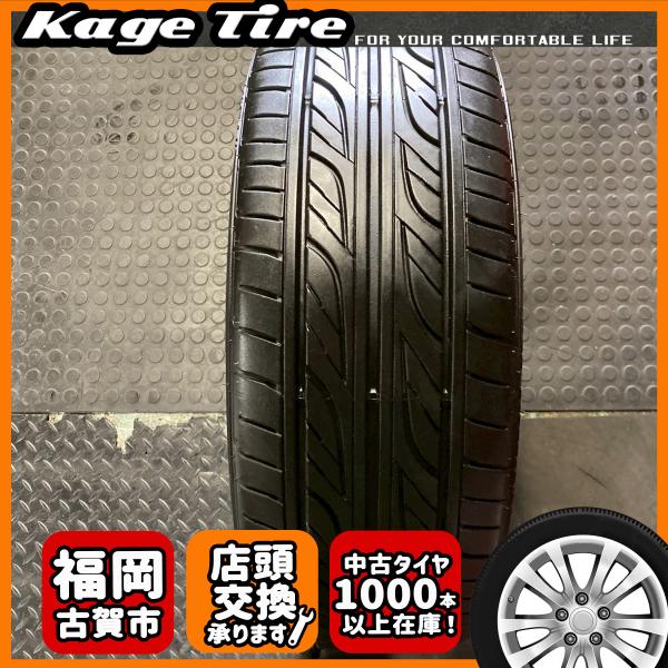 N-2577【中古タイヤ】215/50R17 GOODYEAR EAGLE LS2000 8分山×1...