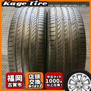 P ZERO ピレリ 325/35R23 111Y MO-S ncs PZ4 スポーツ Pゼロ