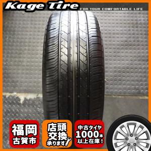 BRIDGESTONE TURANZA ER33 205/60R16の価格比較 - みんカラ