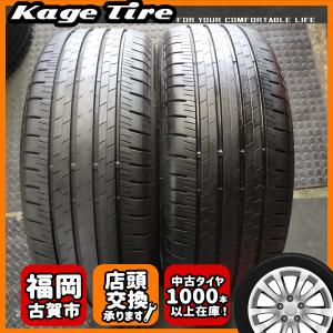 BRIDGESTONE ALENZA H/L33 225/50R18の価格比較 - みんカラ