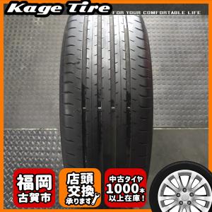 TOYO TIRES（トーヨータイヤ） 1本 225/55R19 日本製 TOYO PROXES