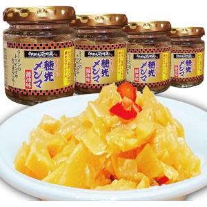 やわらか穂先メンマ6個セット| ラーメン ピリ...の詳細画像4