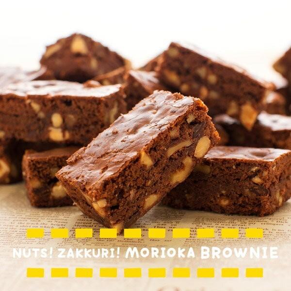 ハロウィン お菓子 安い 大量 NUTS ZAKKURI 盛岡ブラウニー バラ チョコ プレゼント ...