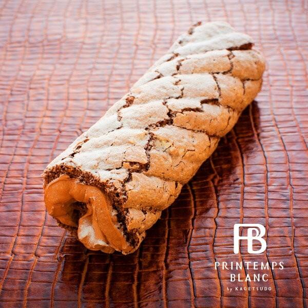 クリスマスケーキ 2025 冷凍 チョコ 2人用 ショコラキャンディロール アソート ミニ プレゼン...