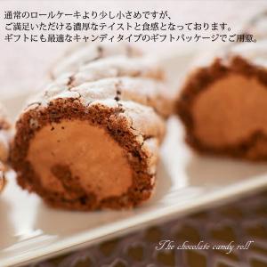 夏ギフト スイーツ ショコラキャンディロール ...の詳細画像4