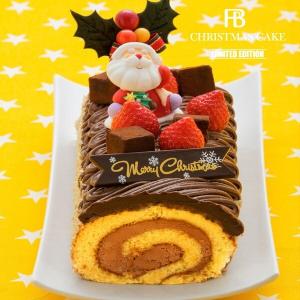 クリスマスケーキ 2019 送料無料 ノエル生しょこらモンブラン ロールケーキ ギフト プレゼント ノエル チョコレートケーキ