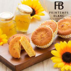 22 スイーツ お菓子 渋谷はちみつマドレーヌ3個入 焼き菓子 お祝 手土産 お土産 最安値 価格比較 Yahoo ショッピング 口コミ 評判からも探せる