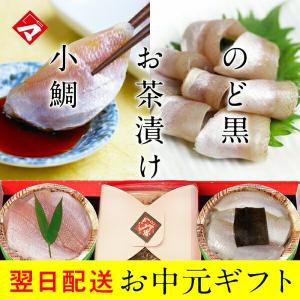 父の日ギフト お取り寄せ【化粧箱入り半樽（85g）×2個...