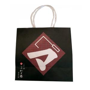 紙袋(大・中・小) 津田孫兵衛 津田孫兵衛 [...の詳細画像1