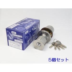 【在庫処分】AGENT 万能型取替握玉 かぎかえーる GMD-500箱入 AGENT 万能取替握玉 GMD-500 ドアノブ 取り替えに : 住まいFACTORY
