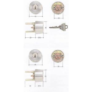 GOAL 鍵 交換 取替用 TXP #11ケース付シリンダー 2ヶ同一 立山 三協 テール刻印28｜kaginokuraya