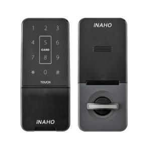 後付けリモコン電気錠 リボーン2(REBORN2) LSPタイプ 昭和 ユーシン