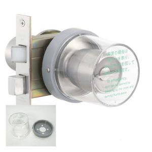 美和ロック MIWA 非常用カバー 純正品 MM-U 833K67 シリンダー用 台座