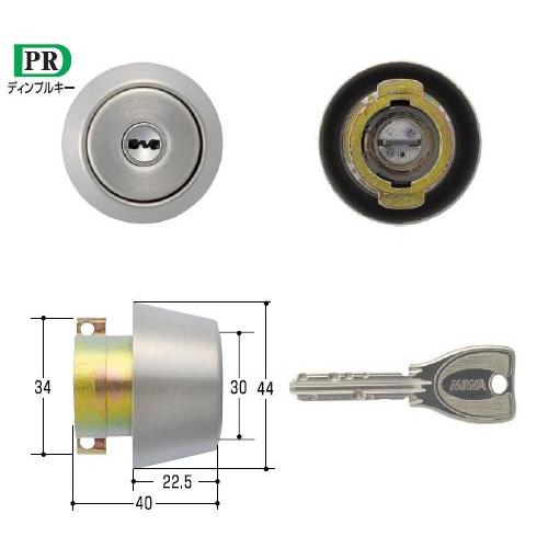 MIWA PR LA/DA/MA ST 扉厚33〜41mm シリンダー 美和ロック MCY-204 ...