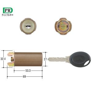 美和ロック MIWA UR RA-J CY 扉厚35〜41mm ST シリンダー 鍵 MCY-169 