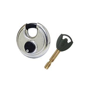 南京錠 ABUS アバス Diskus ディスカス 20/70 : かぎの蔵屋 - 通販