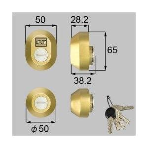MK （マリック）ステンレス　S-645 （SUS304） 引戸鎌錠　5個セット MK （マリック）ステンレス S-645 （SUS304） 引戸鎌錠 5個セット