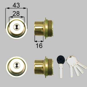 TOSTEM トステム アスティ 玄関ドア 鍵(カギ) 交換 取替え用シリンダー Wシリンダー（SHOWA WXシリンダー） 2個同一キー仕様 刻印：　QDC-17　QDC-151　QDC-19｜kagiproshop