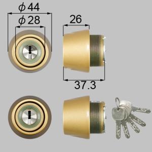 TOSTEM【トステム】  MIWA交換用 ＪＮシリンダー  2個同一 刻印： QDD835 ・ QDC18 ・ QDC19 グレイスゴールド色｜kagiproshop