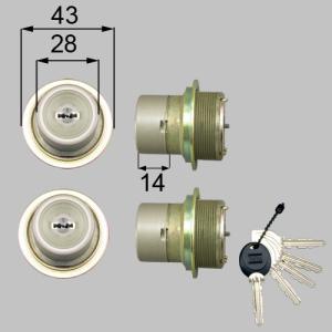 TOSTEM【トステム】  MIWA交換用 ＵＲシリンダーセット 2個同一 刻印： QDD835 ・ QDC151 ・ QDC19 シャイングレー色｜kagiproshop