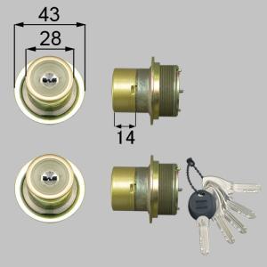 TOSTEM【トステム】  MIWA交換用 DNシリンダー(PSシリンダー) 2個同一 刻印： QDD835 ・ QDC151 ・ QDC19 ゴールド色｜kagiproshop