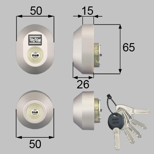 TOSTEM【トステム】 プレナスS MIWA交換用 DNシリンダー(PSシリンダー)2個同一　ドア...