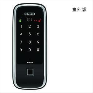 デジタルドアロックGRT-301T : 鍵のプロショップ - 通販 - Yahoo