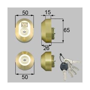 TOSTEM トステム玄関ドア クリエラ・クリエラR 交換用シリンダー MIWA DNシリンダー(PSシリンダー)仕様 2個同一キー QDC-835 QDC-18 QDC-19｜kagiproshop