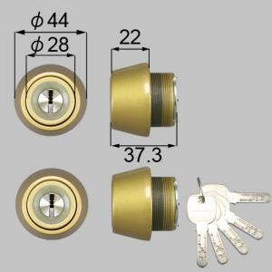 TOSTEM 防火ドア allong アルロング MIWA交換用 ＪＮシリンダー (MIWA KABA) 2個同一 刻印：ＱＤＤ835・ＱＤＣ18・ＱＤＣ19 グレイスゴールド 【送料無料】｜kagiproshop