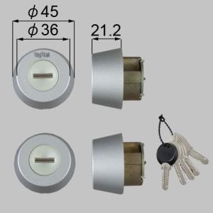 LIXIL（リクシル） 電動サムターンセット QDET903A DT58／60（ユーシン