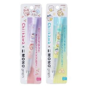 ちいかわ シャープ ペンシル モノグラフ MONO レモン さくらんぼ モモンガ