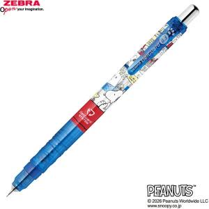 リラックマ 2色ボールペン : 小山商店ウェブショップ - 通販 - Yahoo