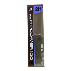 ぺんてる（Pentel） シャープ芯 ハイポリマー CS55 2H 0.5mm 40本